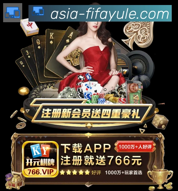 App功能展示图
